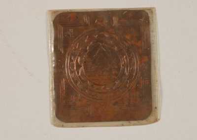 1987 | Laminated Copper Sri Yantra The Avatar Used to Keep in His Palm