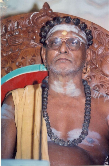 232nd Pontiff of Thondai Mandala Aadheenam