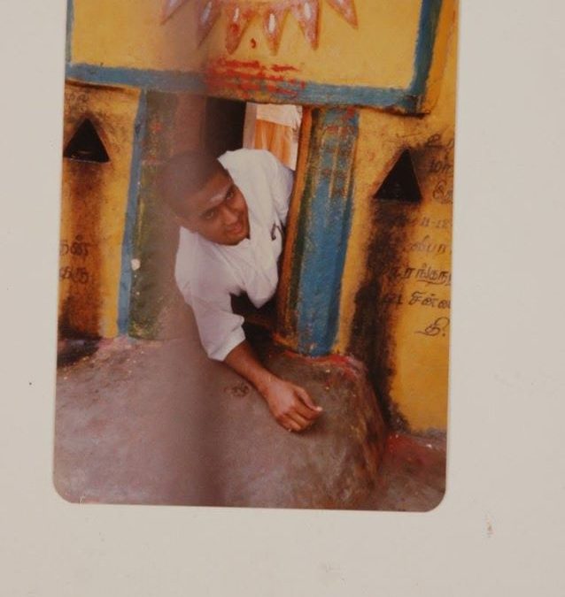 1997|Idukku Pillayar Kovil – HDH’s 2-day trip to Tiruvannamalai