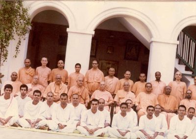 1995|Ramakrishna Mutt Group photo of HDH along with Gopal Maharaj, His own Roommate