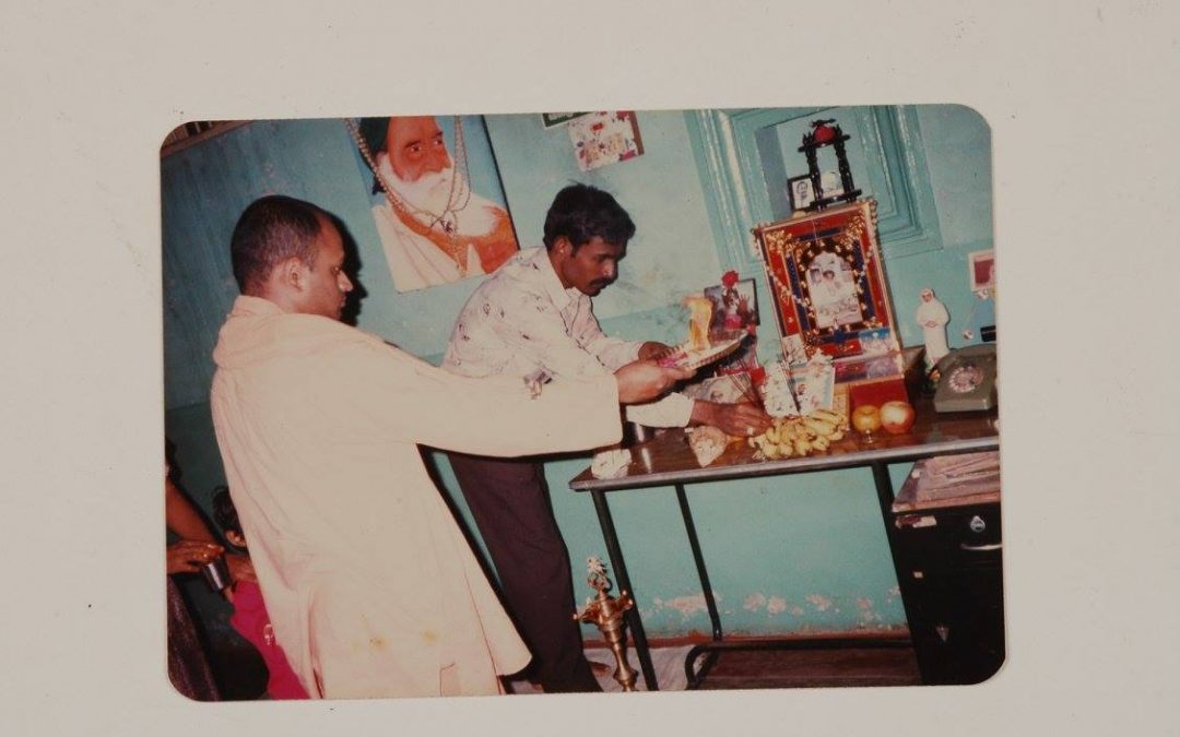 1997|Arati Offered – Small Altar in HDH’s Premonastic House